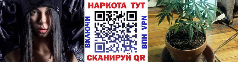 Наркота Тобольск ОМГ ОМГ ТОР  ГАШ  КОКАИН 