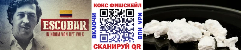 OMG ссылки  Тобольск  КОКАИН Перу 