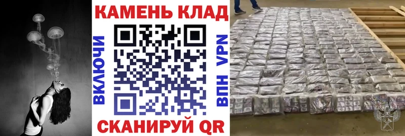 omg ссылка  дарк нет какой сайт  ГАШИШ Premium  Тобольск 