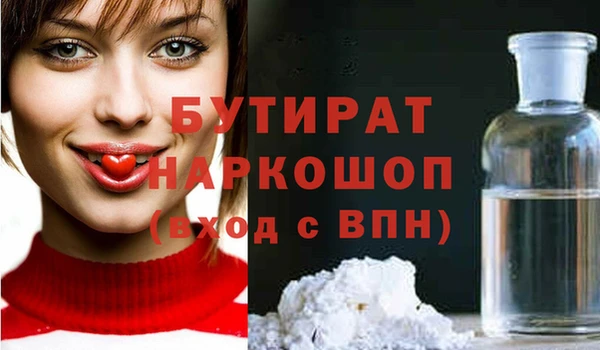 амф Алексин