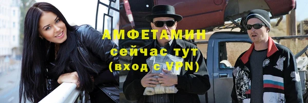 гидропоника Алексеевка