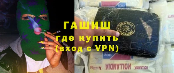 apvp Алзамай