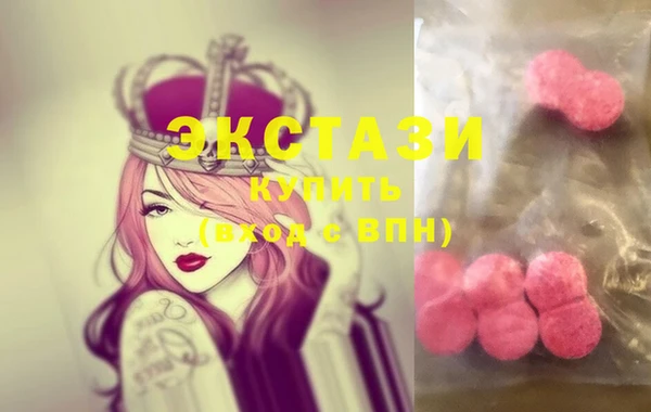 apvp Алзамай