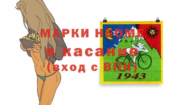 гидропоника Алексеевка