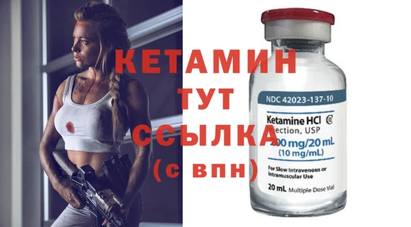 гидропоника Алексеевка