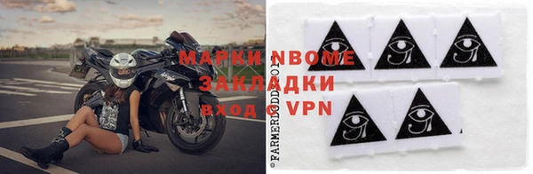 гидропоника Алексеевка