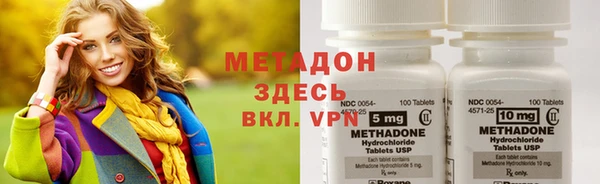гидропоника Алексеевка