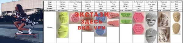 гидропоника Алексеевка