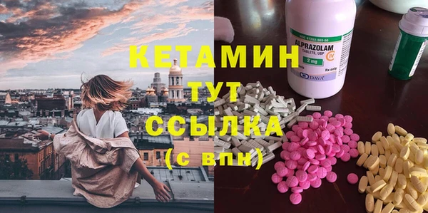 амф Алексин
