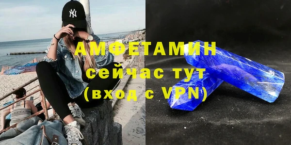 гидропоника Алексеевка