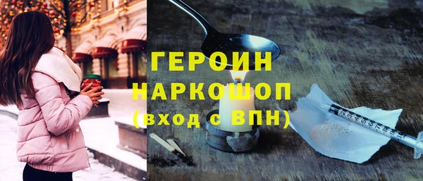 амф Алексин