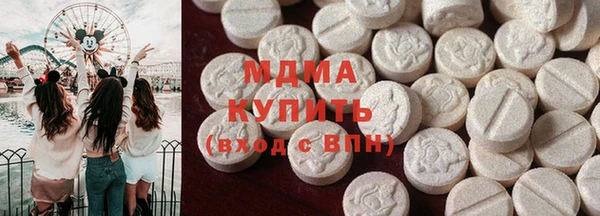 apvp Алзамай
