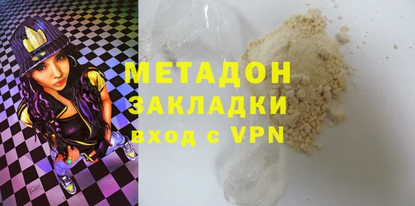 apvp Алзамай