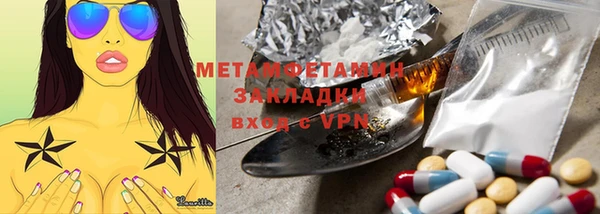 гидропоника Алексеевка