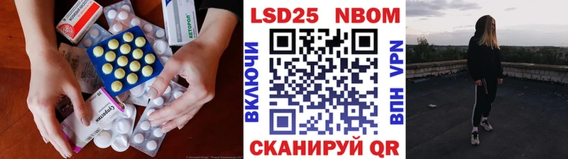 как найти наркотики  Тобольск  LSD-25 экстази ecstasy 