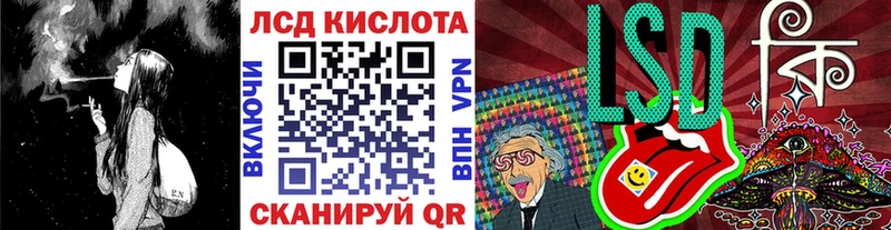 Марки N-bome 1,5мг  KRAKEN tor  Тобольск 